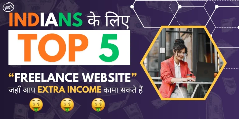 Freelance websites for Indians