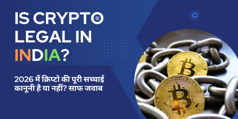 what is cryptocurrency