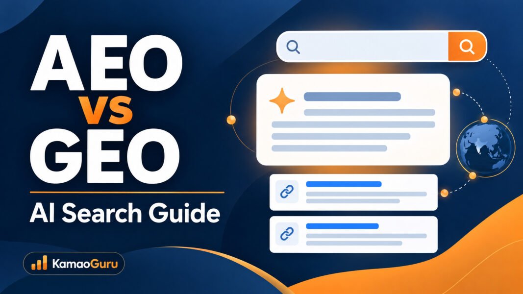 KamaoGuru AEO vs GEO AI Search Guide thumbnail with search, AI answer, and citation link cards